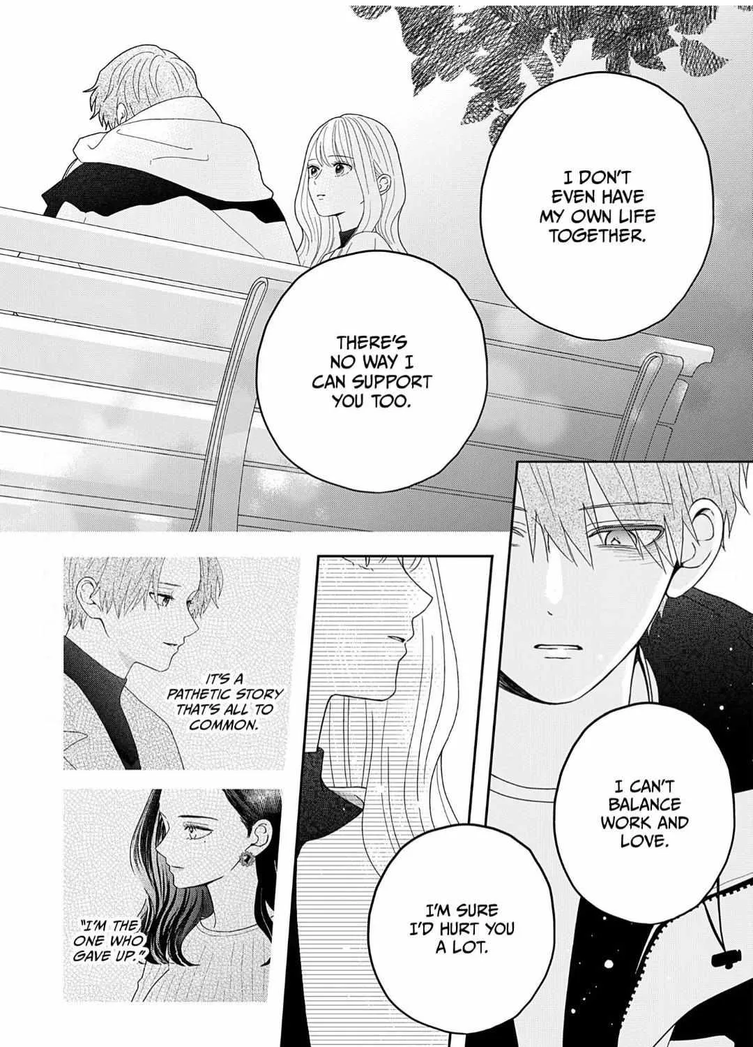 Yukari's Charm is Unfair - Chapter 7 - Page 29