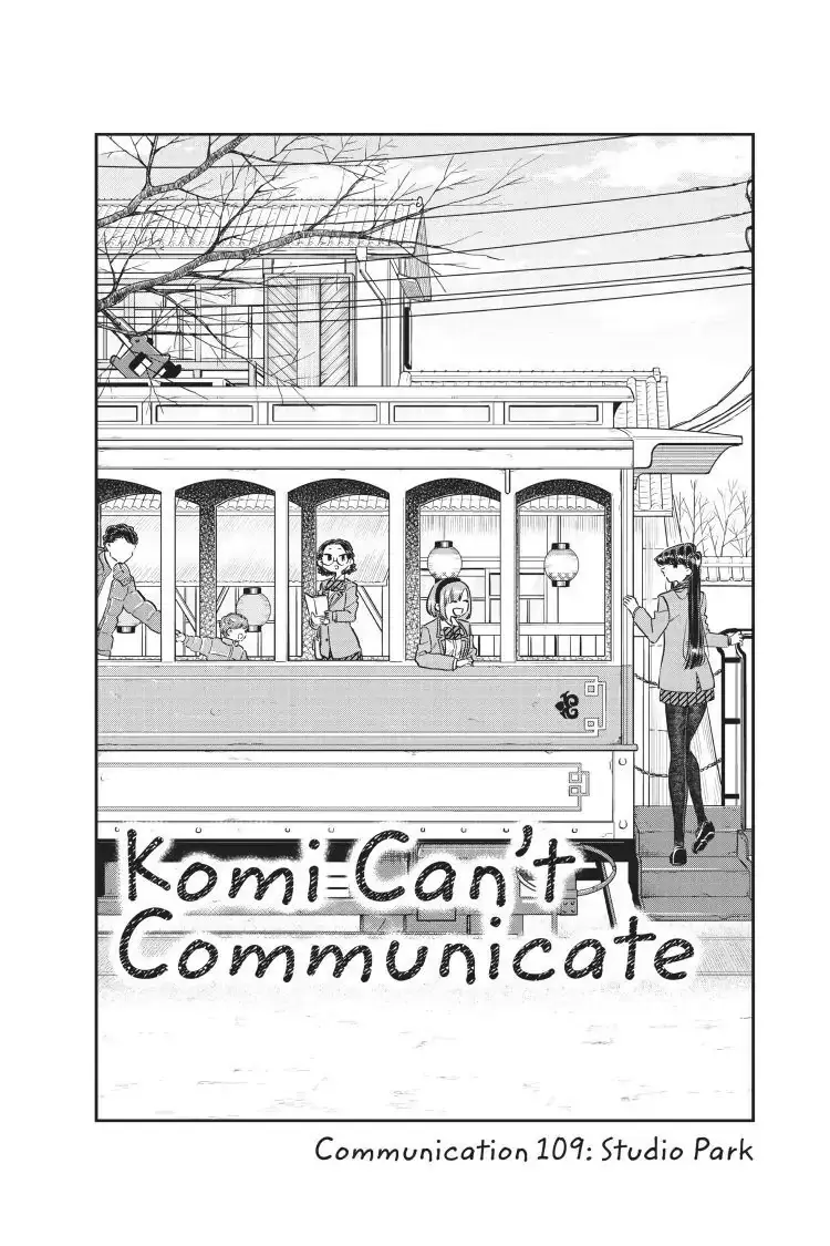 Komi-san wa Komyushou Desu - Chapter 109 - Page 2
