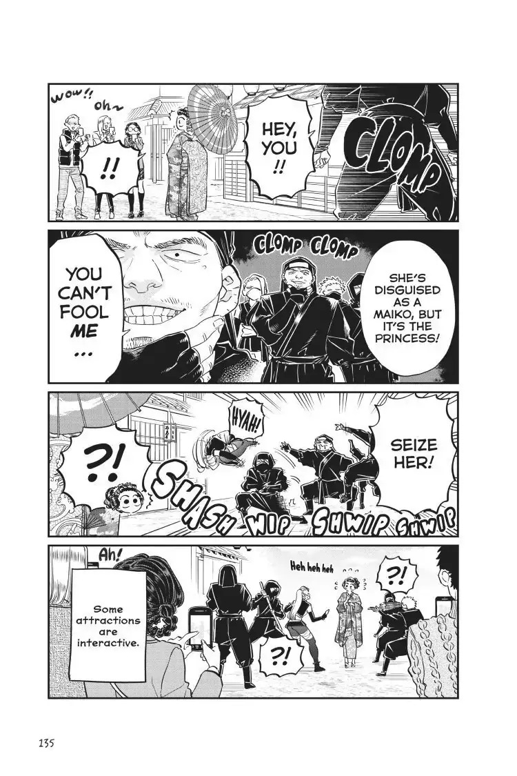 Komi-san wa Komyushou Desu - Chapter 109 - Page 3