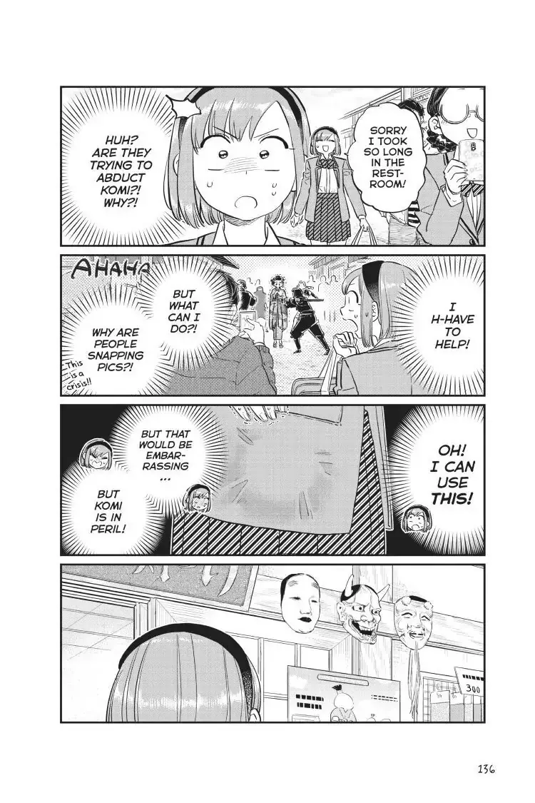 Komi-san wa Komyushou Desu - Chapter 109 - Page 4