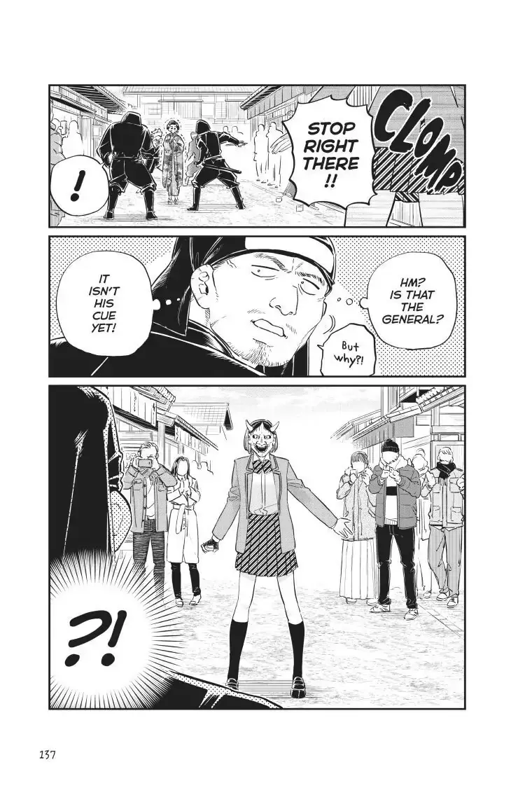 Komi-san wa Komyushou Desu - Chapter 109 - Page 5