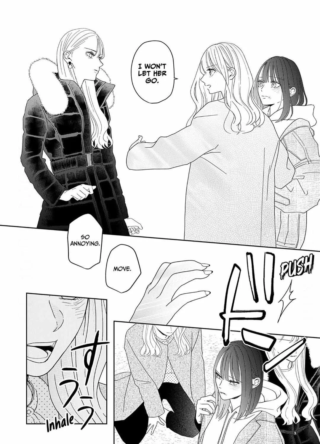 Yukari's Charm is Unfair - Chapter 8 - Page 13