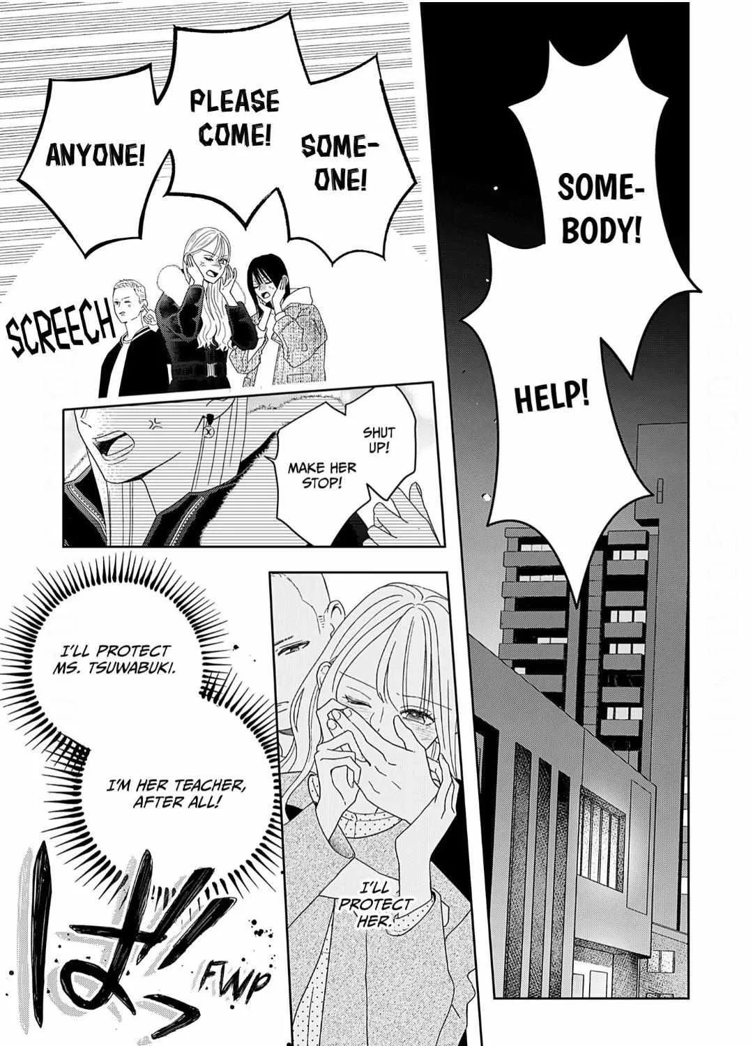 Yukari's Charm is Unfair - Chapter 8 - Page 15