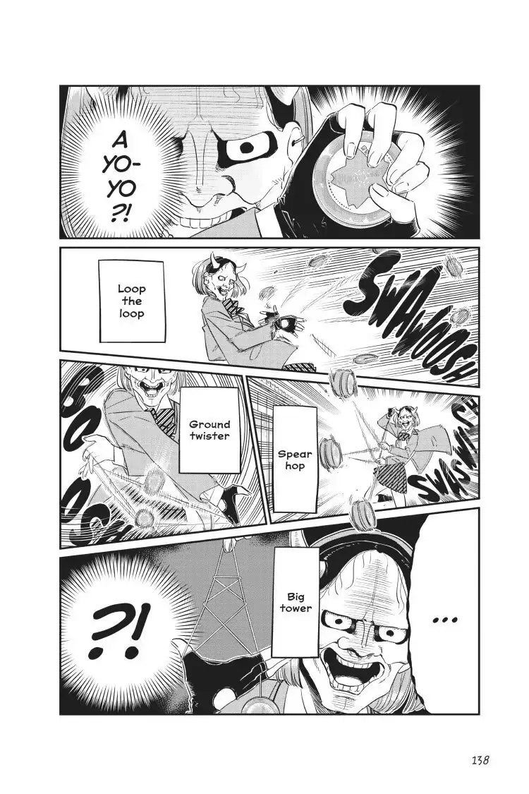 Komi-san wa Komyushou Desu - Chapter 109 - Page 6