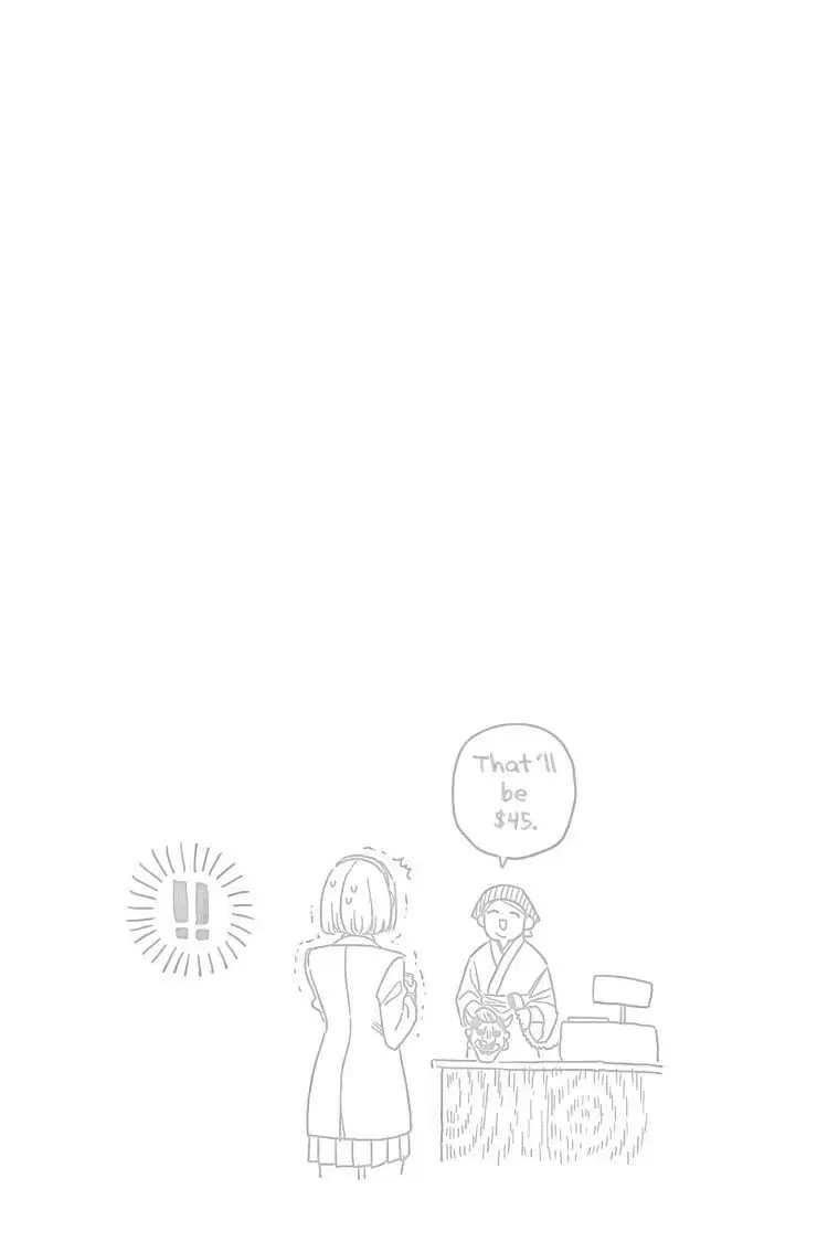 Komi-san wa Komyushou Desu - Chapter 109 - Page 9