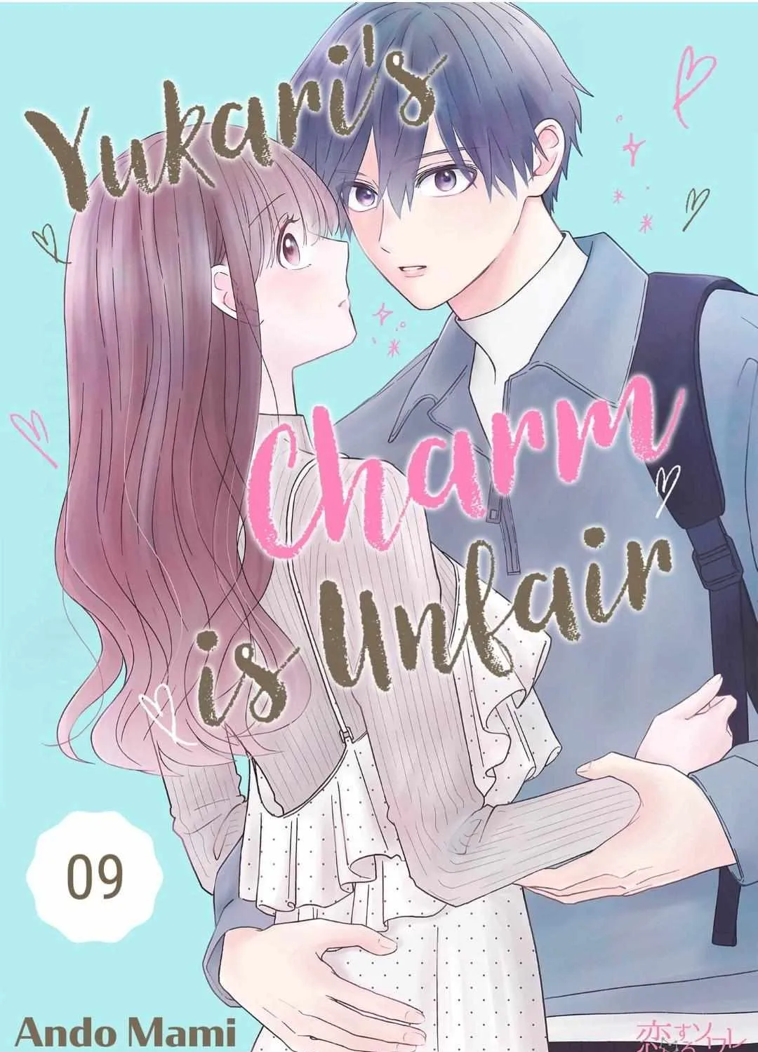 Yukari's Charm is Unfair - Chapter 9 - Page 1