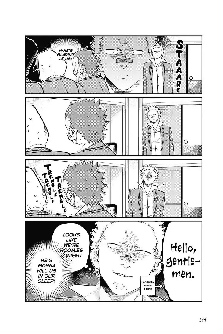 Komi-san wa Komyushou Desu - Chapter 110 - Page 2