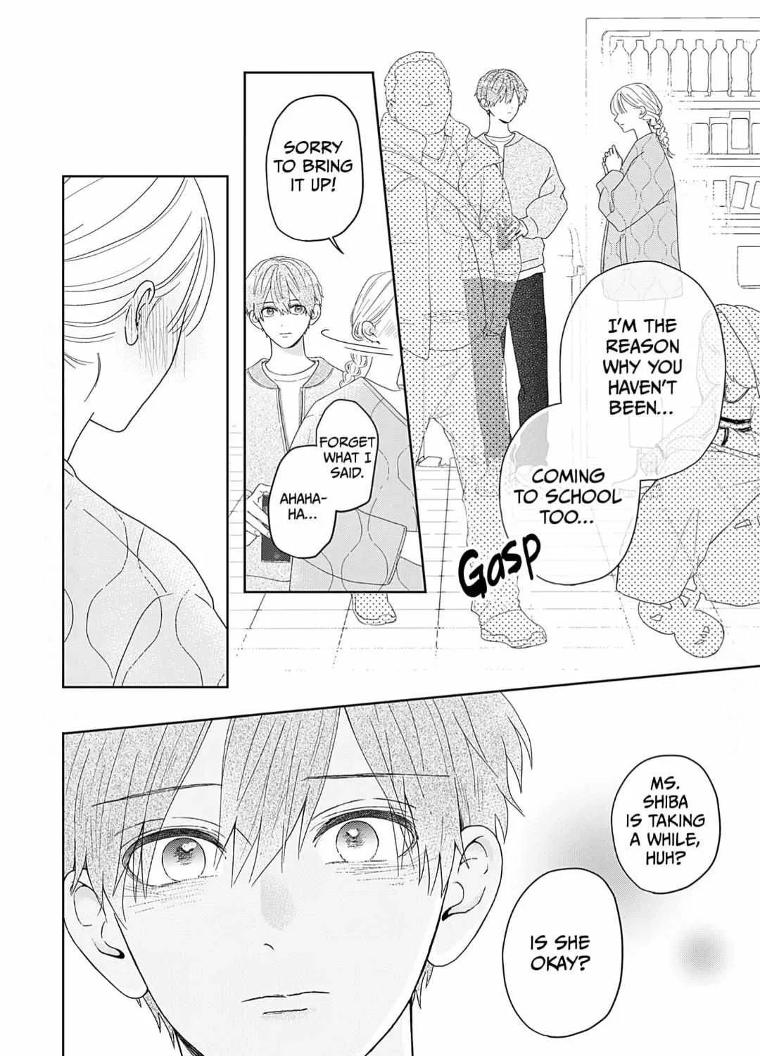 Yukari's Charm is Unfair - Chapter 9 - Page 25