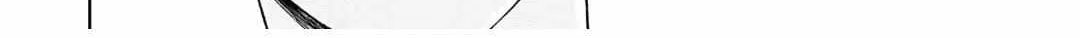 Yukari's Charm is Unfair - Chapter 9 - Page 26