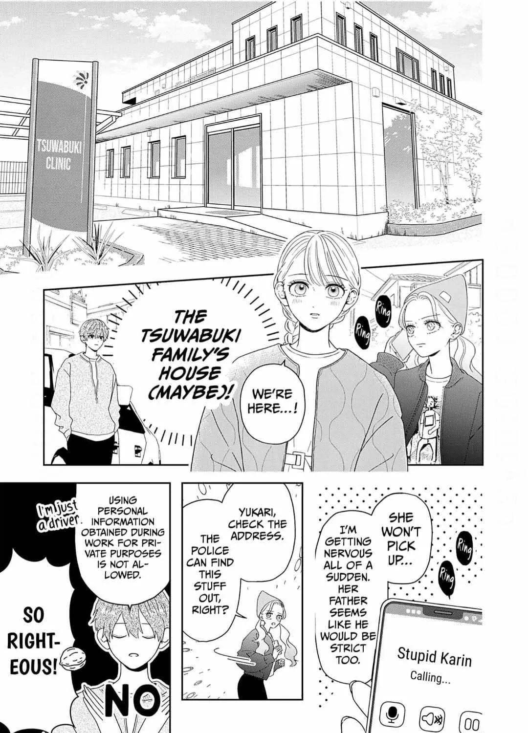 Yukari's Charm is Unfair - Chapter 9 - Page 47