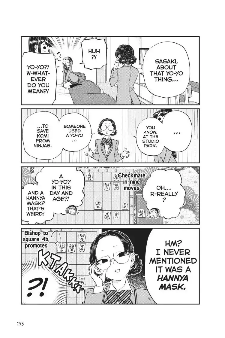 Komi-san wa Komyushou Desu - Chapter 111 - Page 3