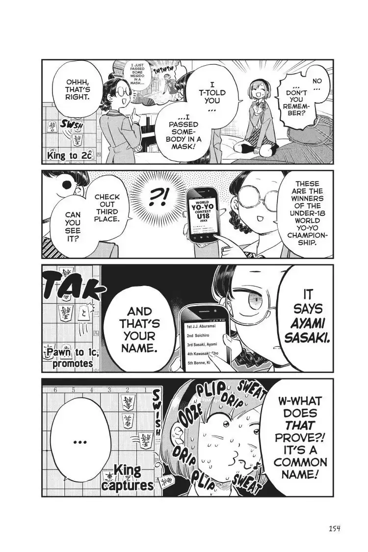 Komi-san wa Komyushou Desu - Chapter 111 - Page 4