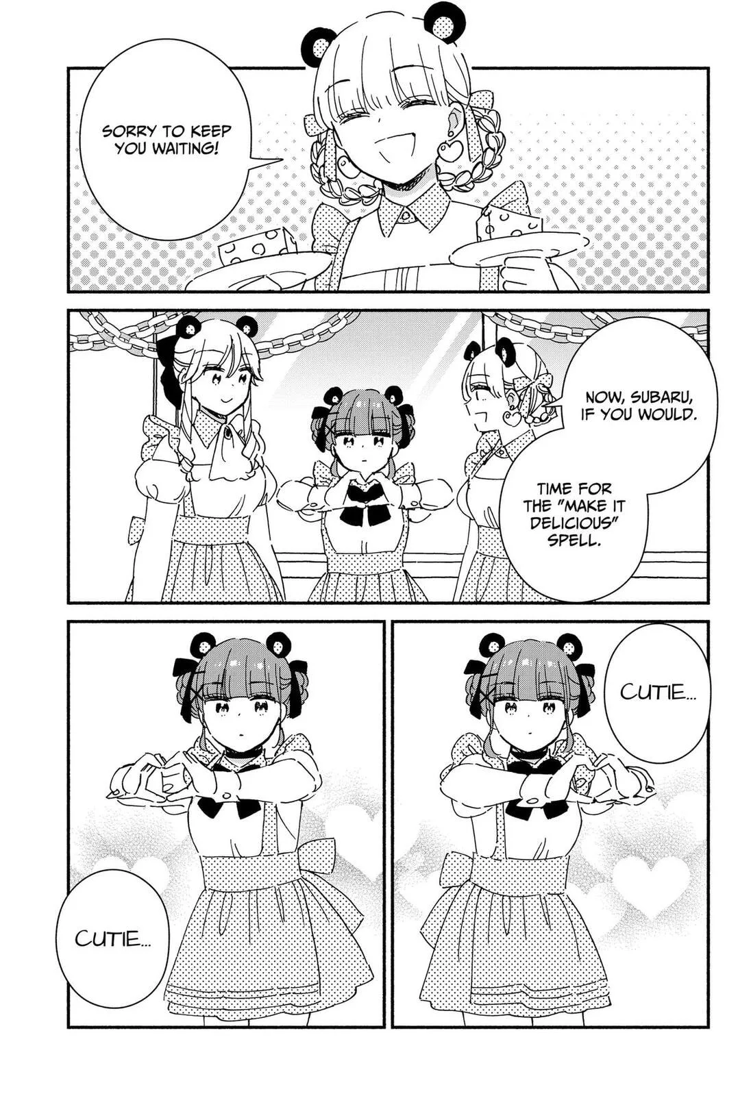 No Gyaru in This Class - Chapter 41 - Page 5