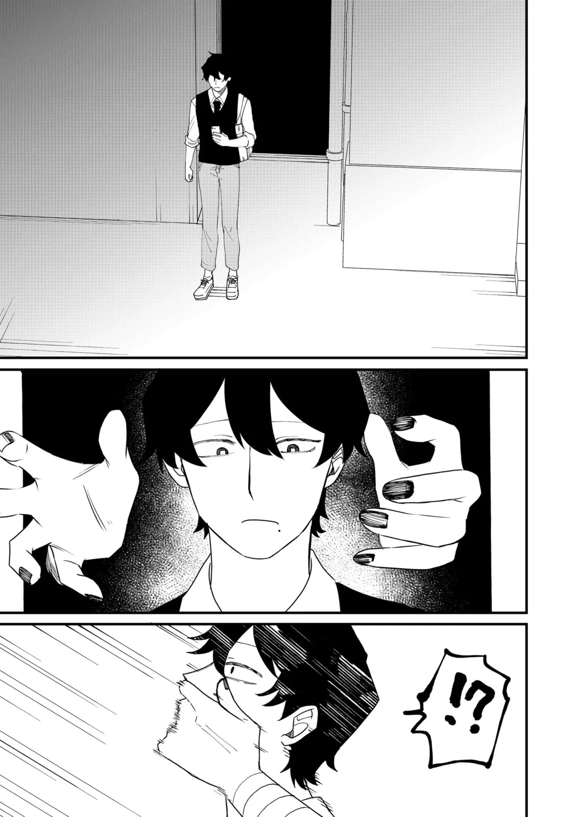 Ruling Girl Kubaru-chan - Chapter 59 - Page 1