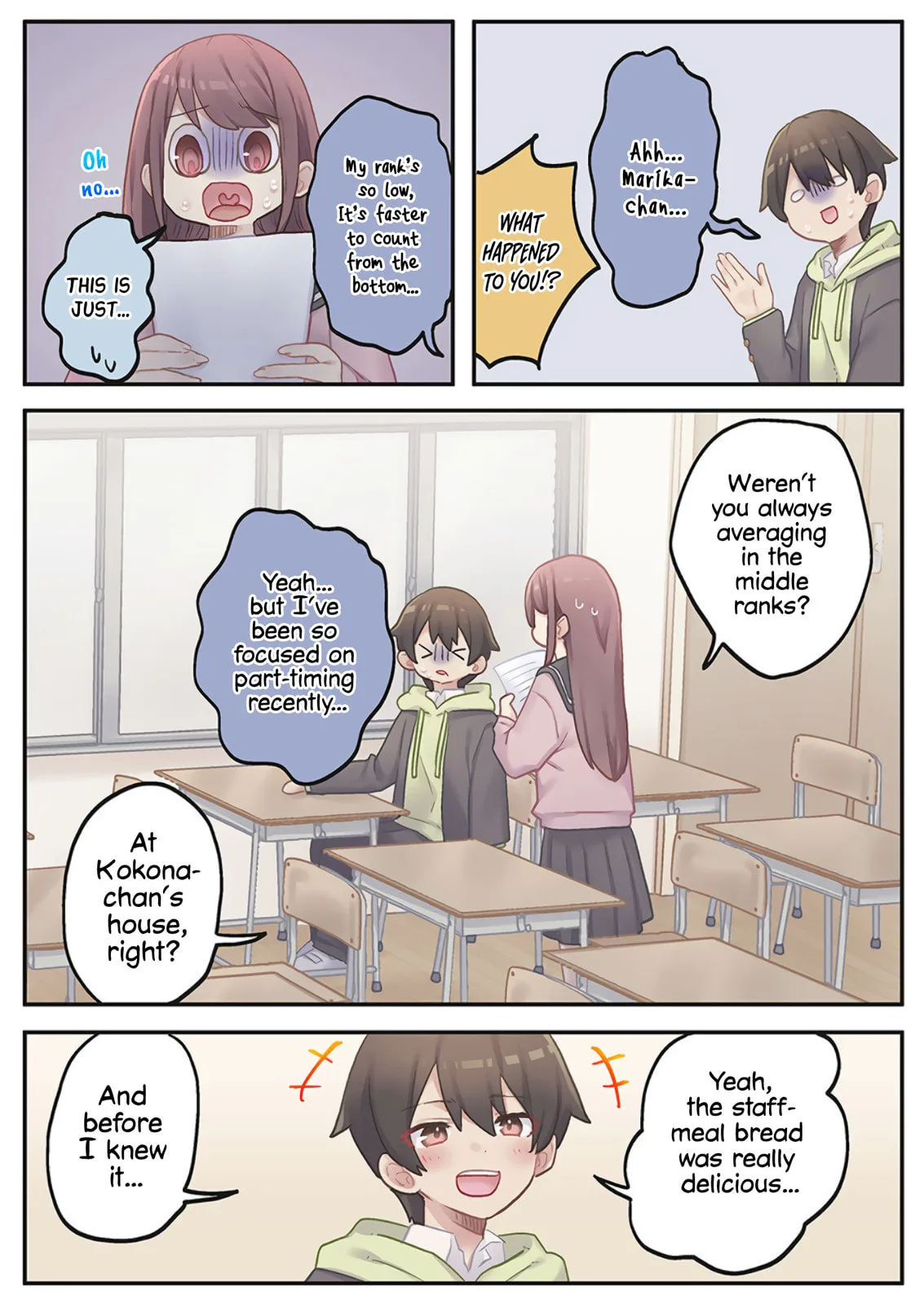 Marika-chan's affection meter is completely broken - Chapter 22 - Page 3