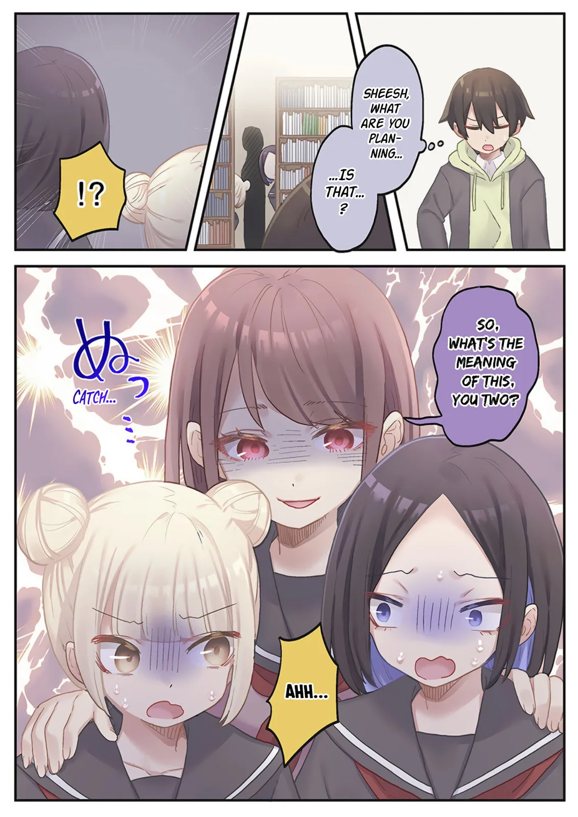 Marika-chan's affection meter is completely broken - Chapter 22 - Page 14