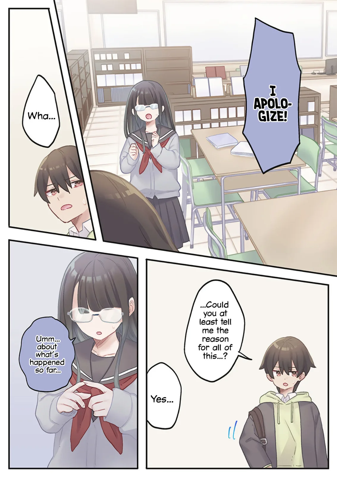 Marika-chan's affection meter is completely broken - Chapter 22 - Page 17