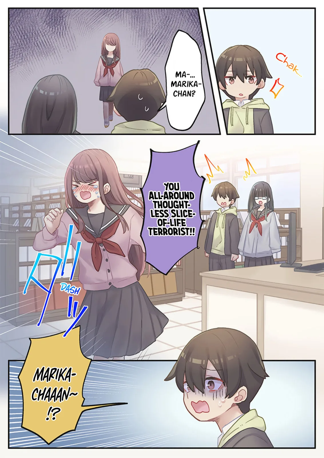 Marika-chan's affection meter is completely broken - Chapter 22 - Page 24