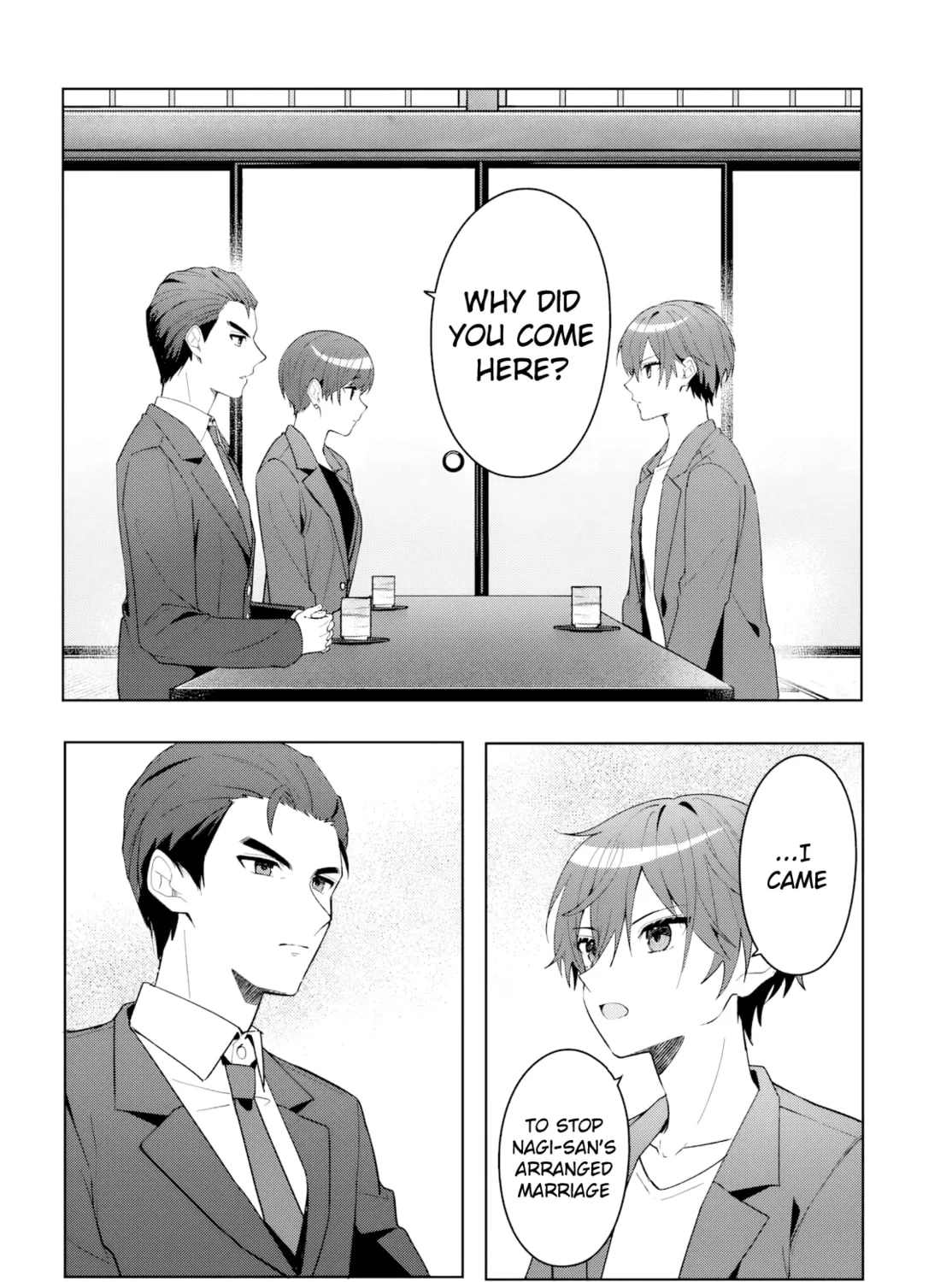 After Helping the 'Ice Princess' From Another School, I Decided to Start as a Friend - Chapter 17 - Page 15