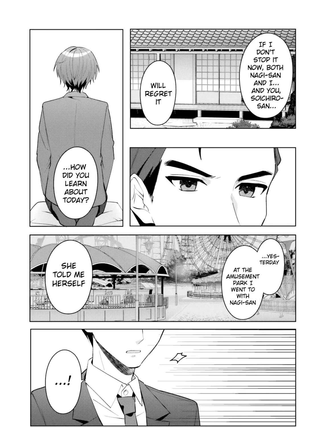 After Helping the 'Ice Princess' From Another School, I Decided to Start as a Friend - Chapter 17 - Page 17