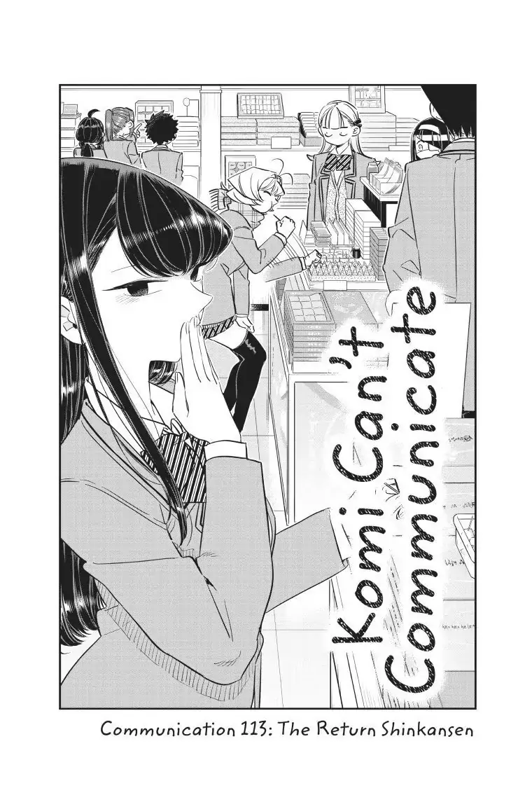 Komi-san wa Komyushou Desu - Chapter 113 - Page 2