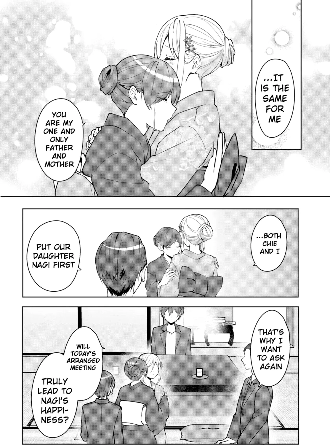 After Helping the 'Ice Princess' From Another School, I Decided to Start as a Friend - Chapter 18 - Page 15