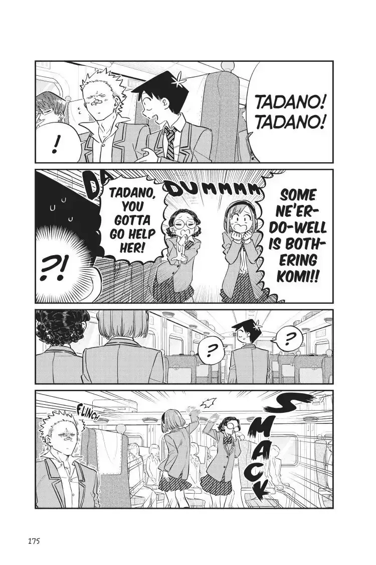 Komi-san wa Komyushou Desu - Chapter 113 - Page 7