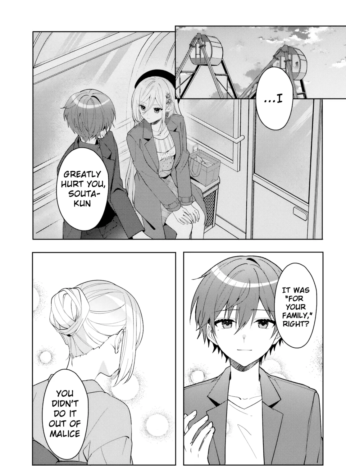 After Helping the 'Ice Princess' From Another School, I Decided to Start as a Friend - Chapter 18 - Page 25