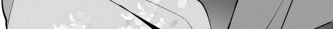 After Helping the 'Ice Princess' From Another School, I Decided to Start as a Friend - Chapter 18 - Page 48