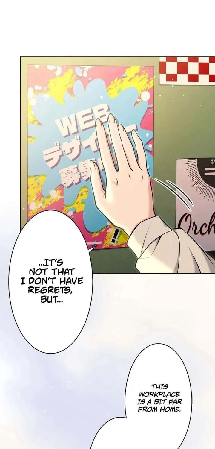 My Boyfriend Ten Years Younger Is My Elite Boss - Chapter 1 - Page 45