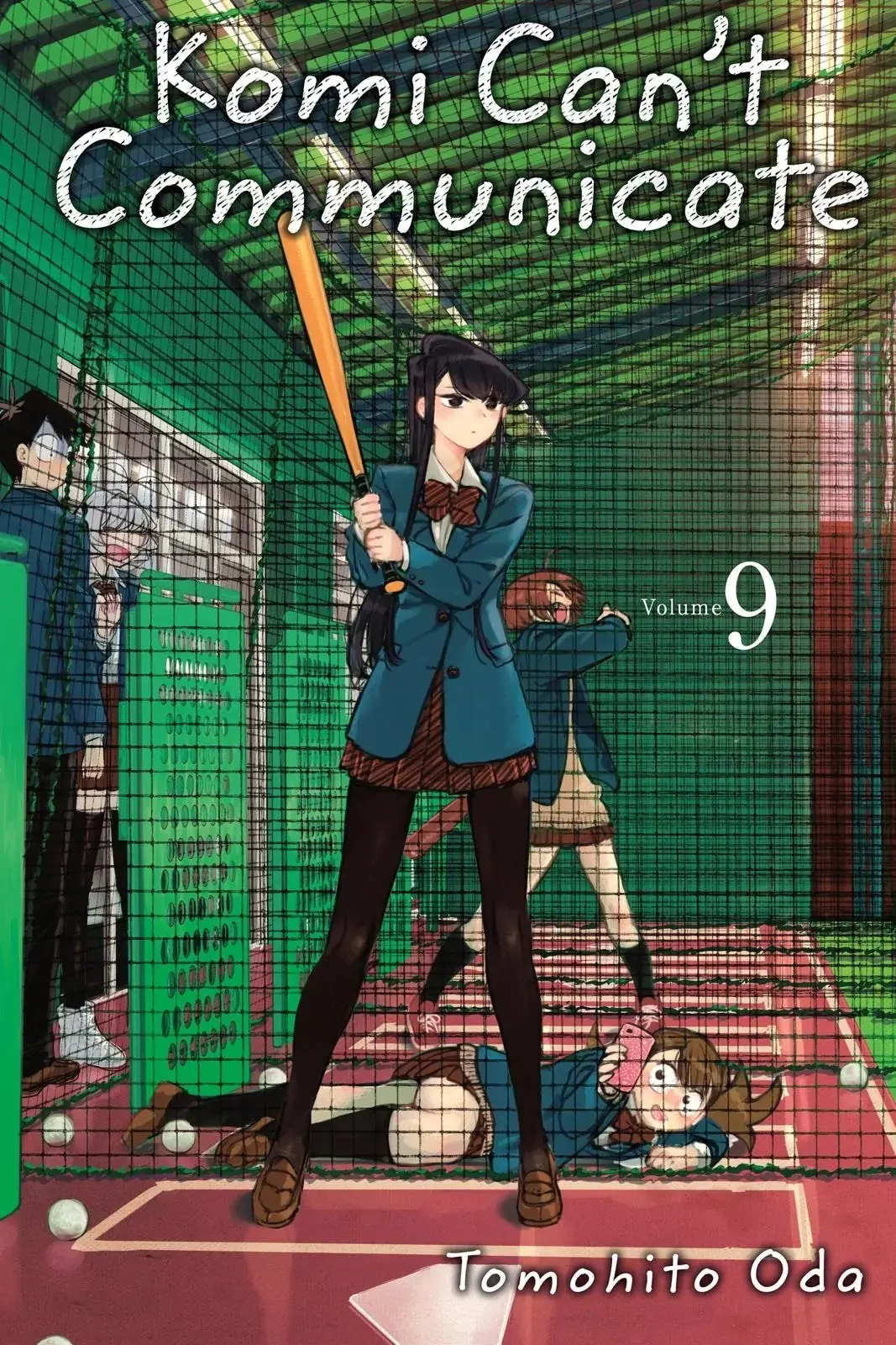 Komi-san wa Komyushou Desu - Chapter 114 - Page 1