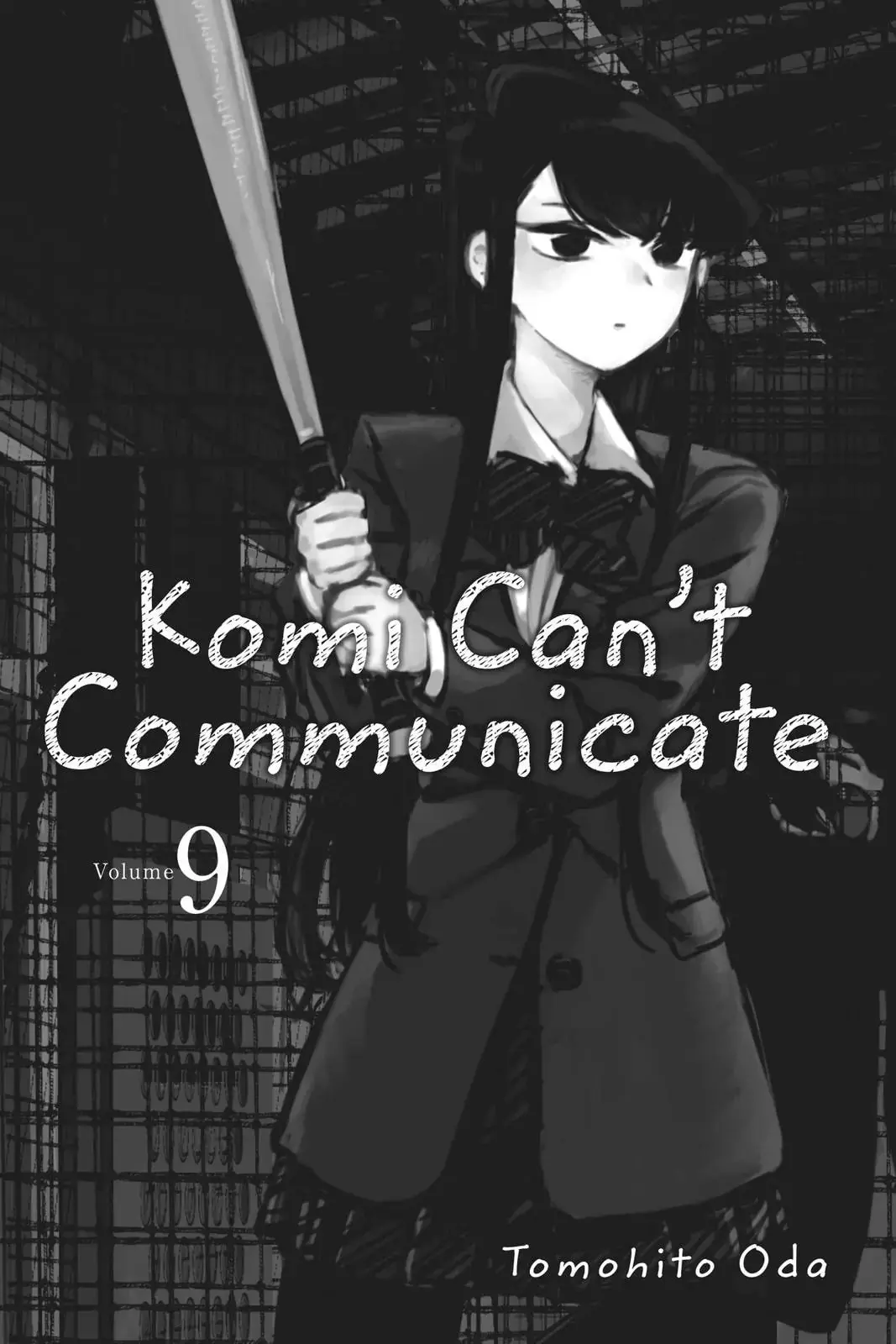 Komi-san wa Komyushou Desu - Chapter 114 - Page 2