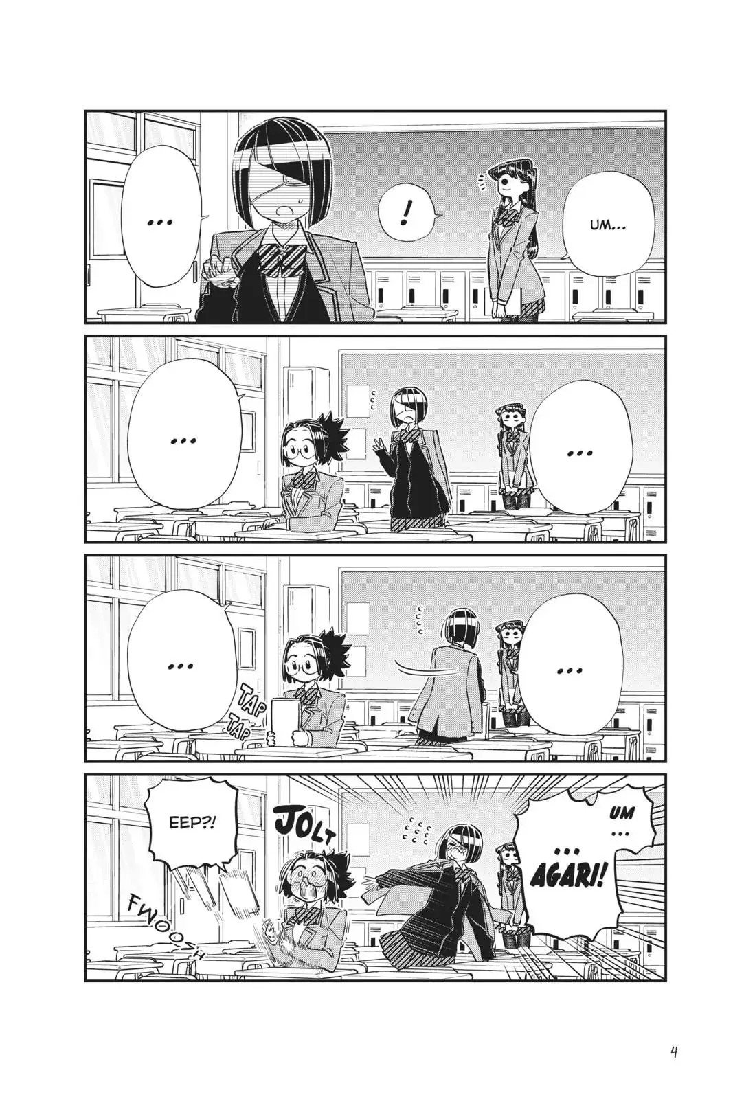 Komi-san wa Komyushou Desu - Chapter 114 - Page 5