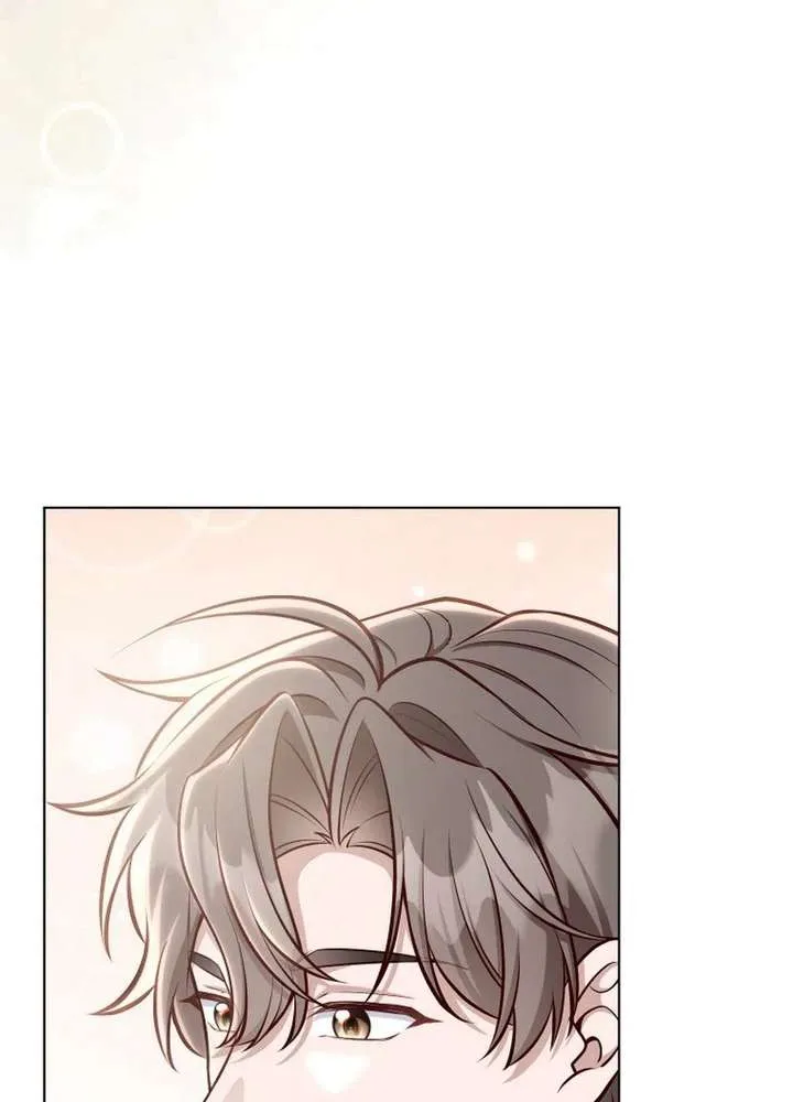 My Boyfriend Ten Years Younger Is My Elite Boss - Chapter 2 - Page 81