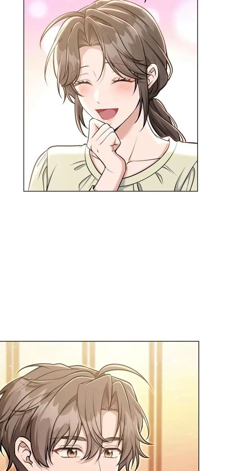 My Boyfriend Ten Years Younger Is My Elite Boss - Chapter 3 - Page 17