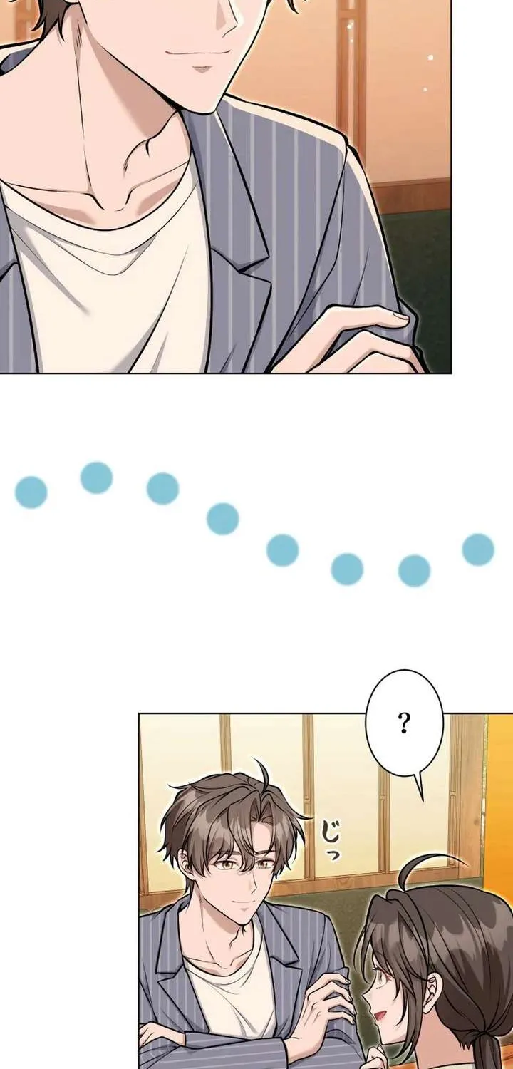 My Boyfriend Ten Years Younger Is My Elite Boss - Chapter 3 - Page 18