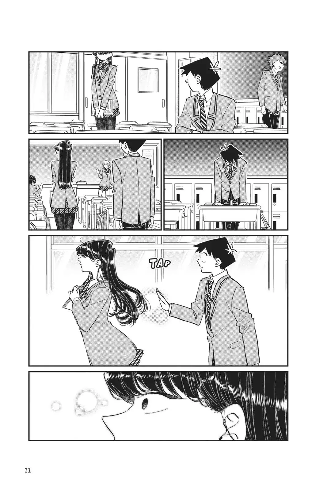 Komi-san wa Komyushou Desu - Chapter 114 - Page 12