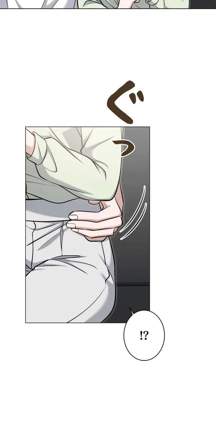 My Boyfriend Ten Years Younger Is My Elite Boss - Chapter 3 - Page 83