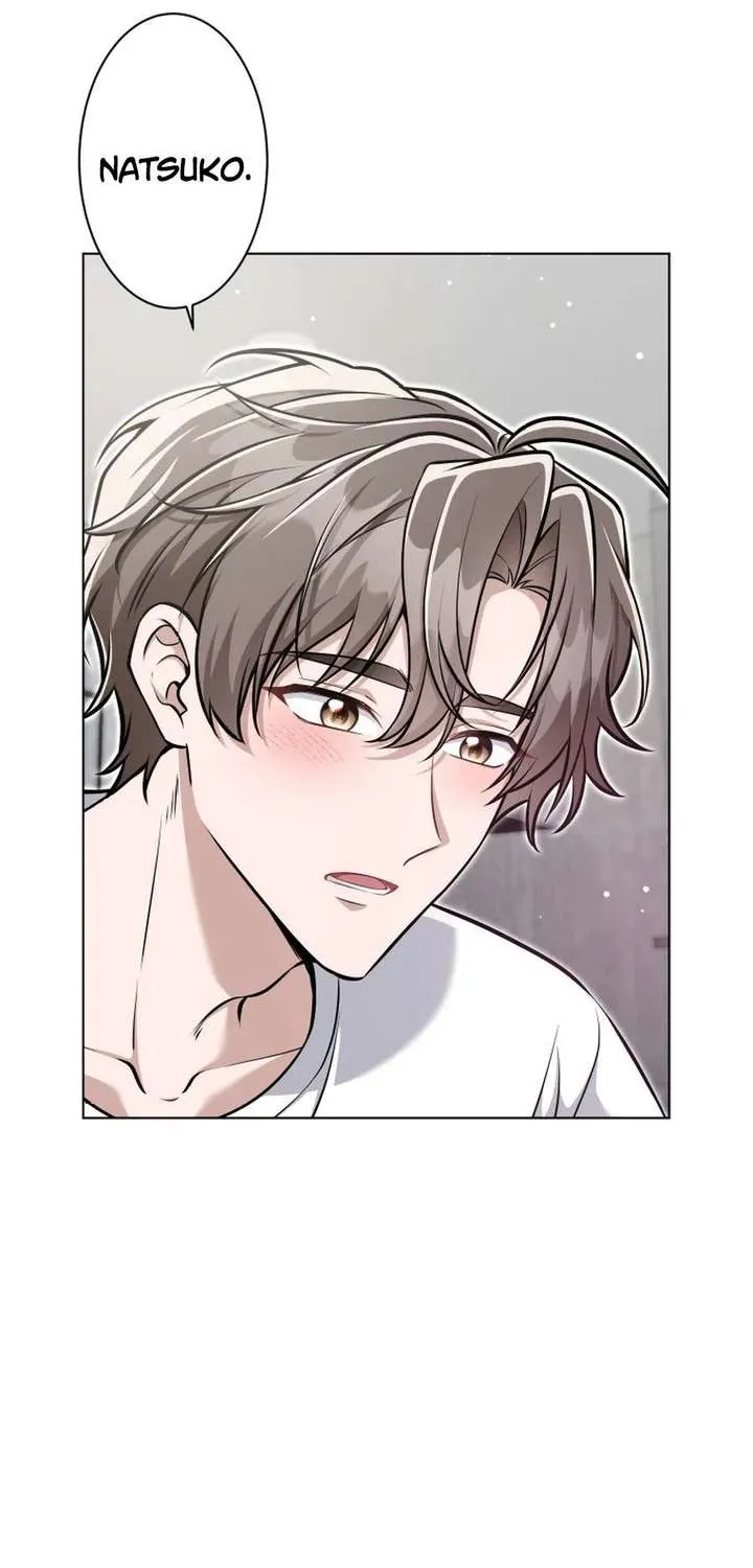 My Boyfriend Ten Years Younger Is My Elite Boss - Chapter 3 - Page 84