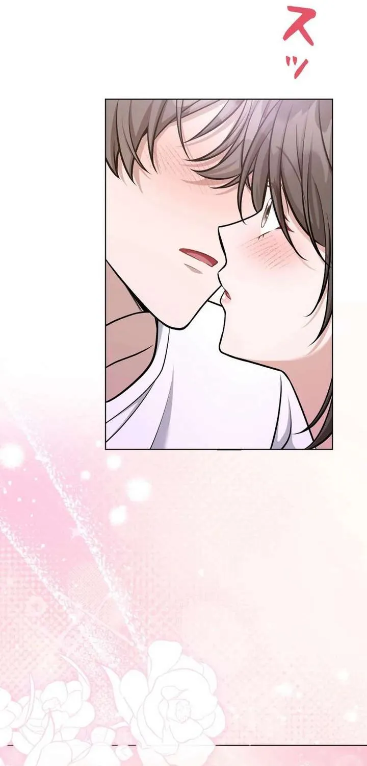 My Boyfriend Ten Years Younger Is My Elite Boss - Chapter 3 - Page 85