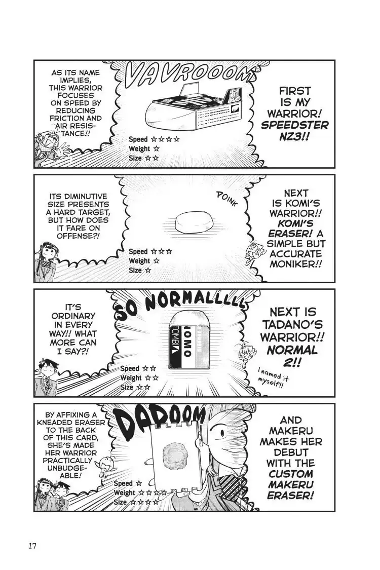 Komi-san wa Komyushou Desu - Chapter 115 - Page 4