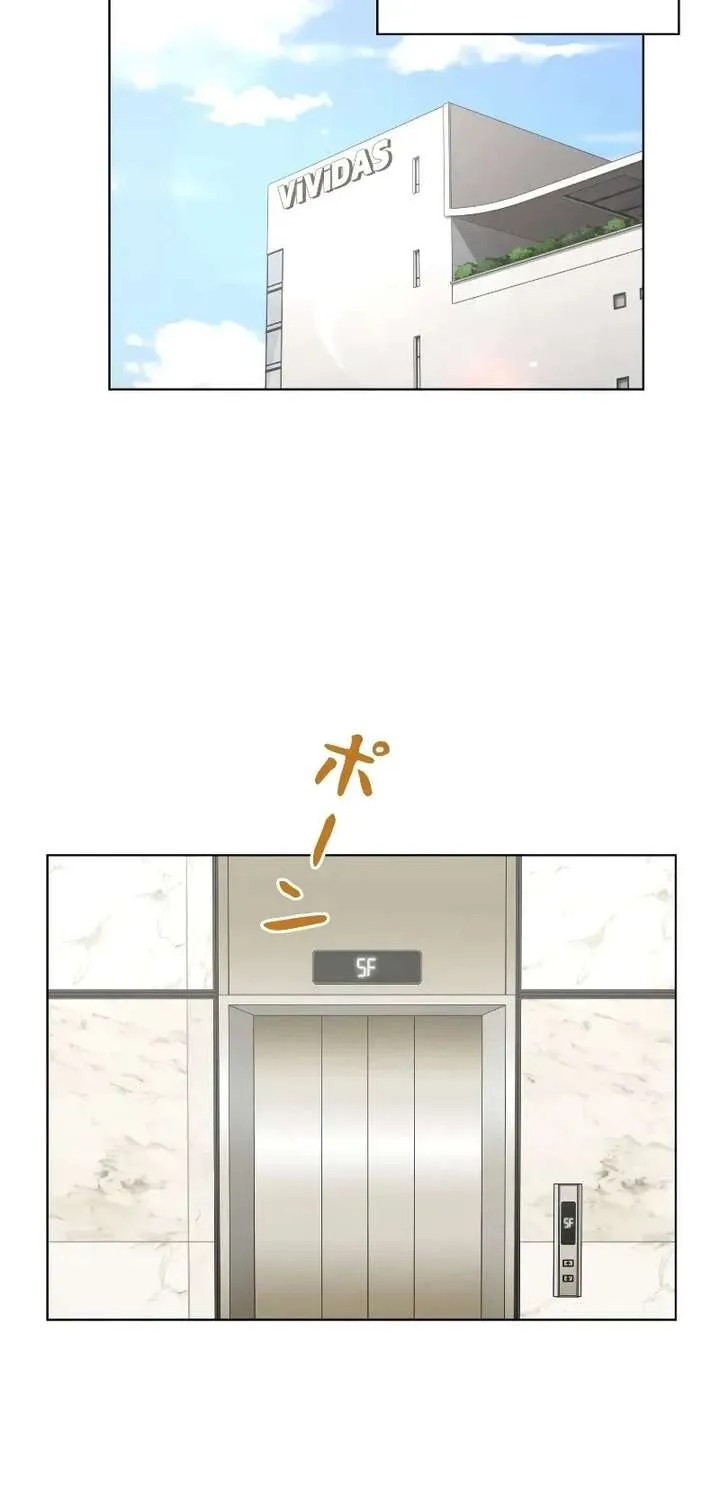 My Boyfriend Ten Years Younger Is My Elite Boss - Chapter 4 - Page 25