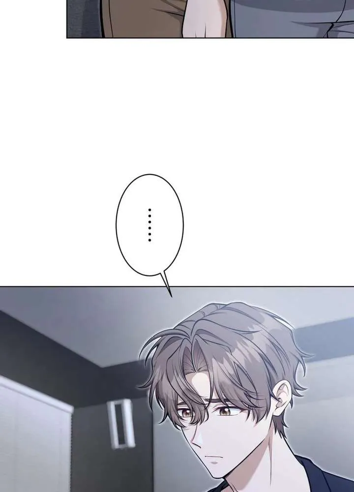 My Boyfriend Ten Years Younger Is My Elite Boss - Chapter 5 - Page 20