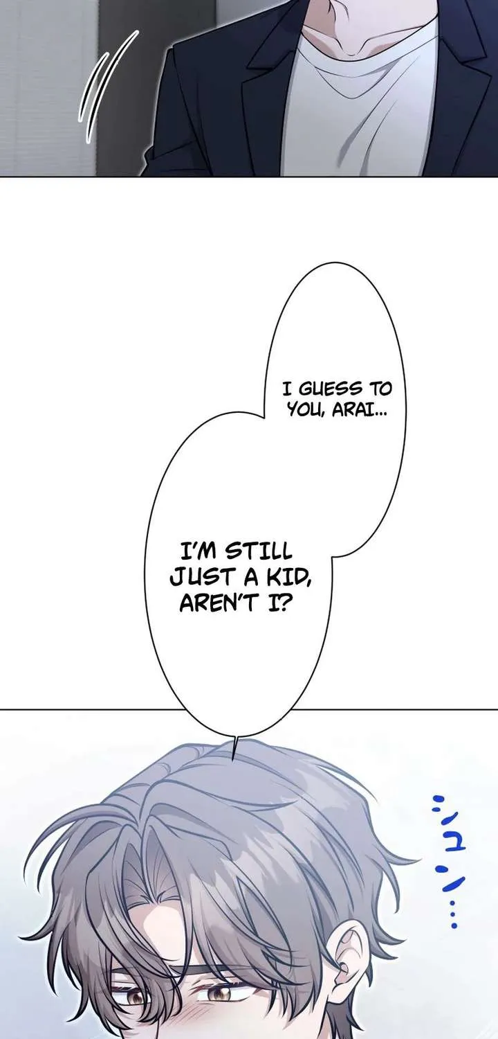 My Boyfriend Ten Years Younger Is My Elite Boss - Chapter 5 - Page 21