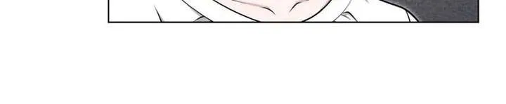 My Boyfriend Ten Years Younger Is My Elite Boss - Chapter 5 - Page 23