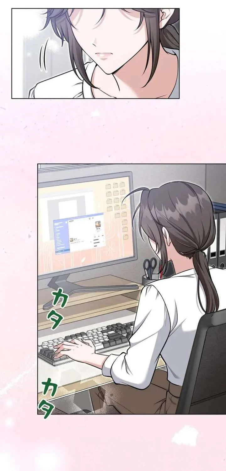 My Boyfriend Ten Years Younger Is My Elite Boss - Chapter 6 - Page 13