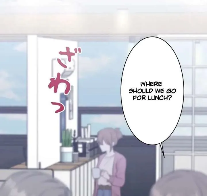 My Boyfriend Ten Years Younger Is My Elite Boss - Chapter 6 - Page 17