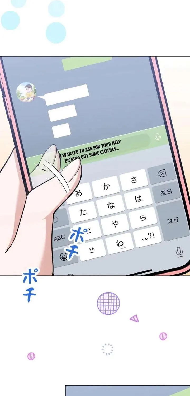 My Boyfriend Ten Years Younger Is My Elite Boss - Chapter 6 - Page 25