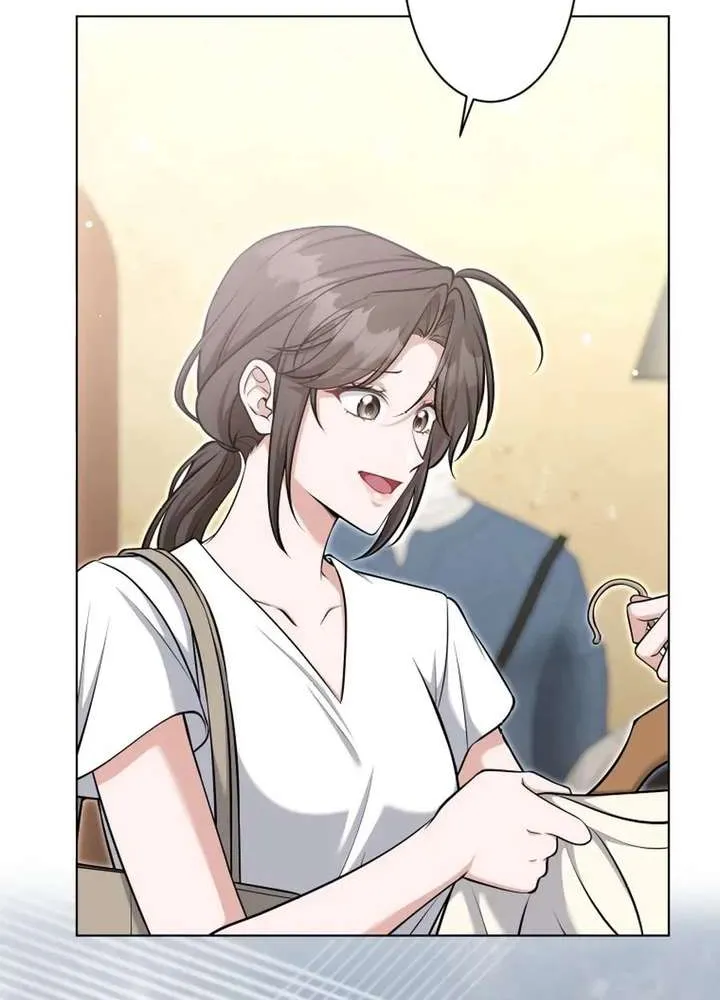 My Boyfriend Ten Years Younger Is My Elite Boss - Chapter 6 - Page 53