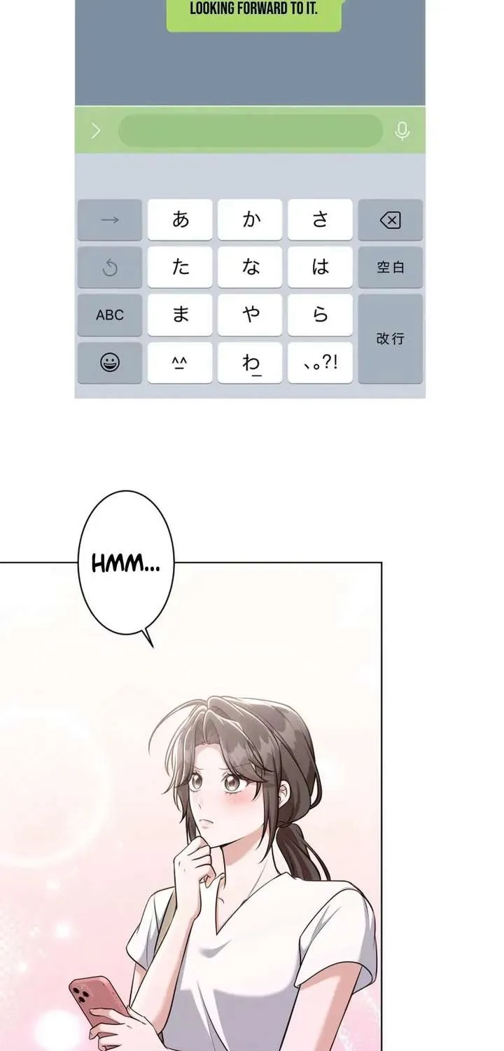 My Boyfriend Ten Years Younger Is My Elite Boss - Chapter 6 - Page 69